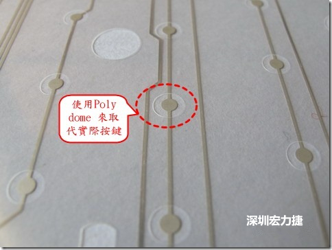 仔細看下面的第一張圖片，在圓形的節(jié)點旁邊有個圓形的開口，這個開口墊高了鍵盤按鍵的接觸點線路。